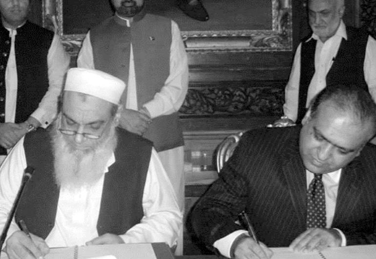 Partnership signing